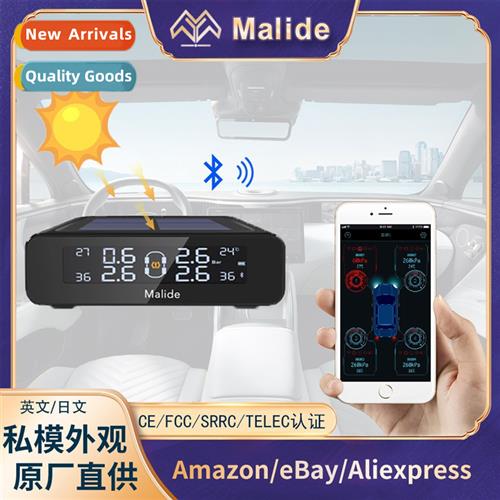 Car Solar Tire Pressure Mor External Universal Tire Sensor T