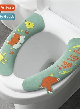Cute waterpro toilet seat four seass universal toilet seat p