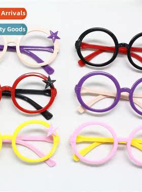 2015 new glasses cute pentagram childrens decorative glasses
