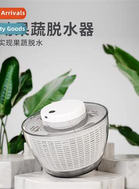 Electric vegetable salad dehydrator fru  vegetable shaking v