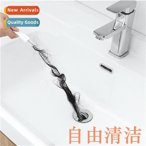Pipe Unclogger Multifunctial Kchen Drain Unclogger Uncloggin