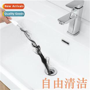 Drain Pipe Kchen Unclogger Uncloggin Multifunctial