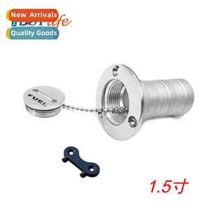 316 Stainless Steel Fuel Tank Hatch Fuel filler neck Marine