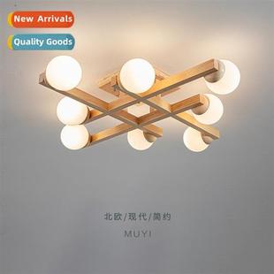 Living room lamp Scinavian magic beans atmospheric living ro