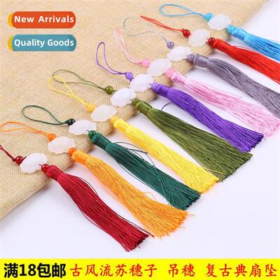 Ancient tassel tassel spike hanging spike Chinese style acce