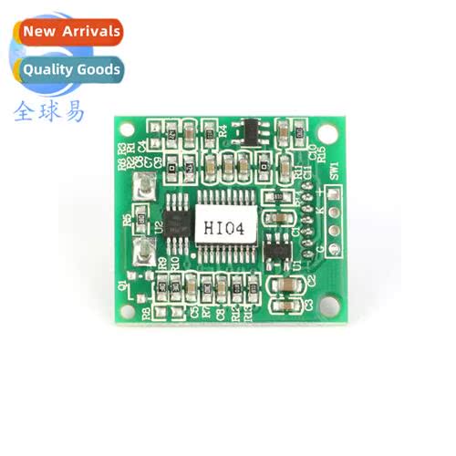 ZE08-CH2O Formaldehyde Gas Detecti Module UART/Analog Output