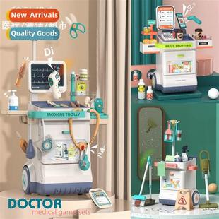 Childrens small doctor play toys for boys girls educatial p