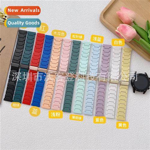 适用Apple watch carbon fiber texture PC watch band apple wat