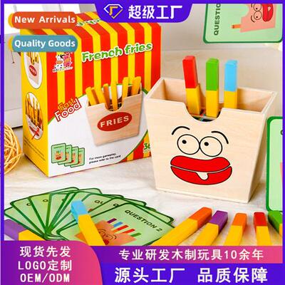 Childrens simulati wooden home burger fries swich set  colum