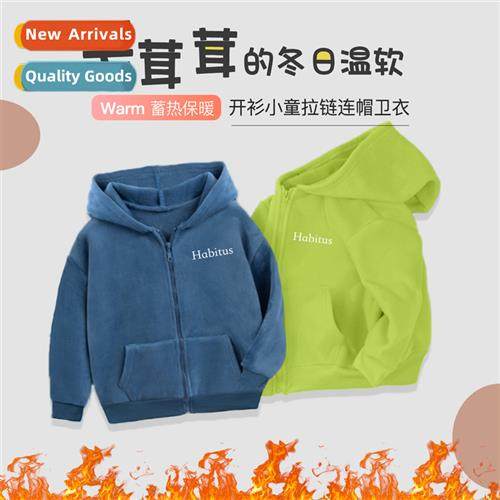 Autumn and winter new childrens thickened hooded zipper swea
