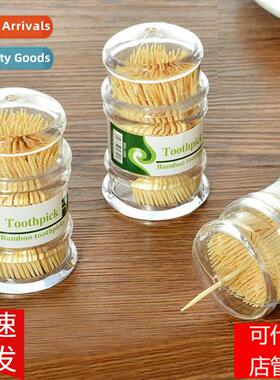 Disposable double-headed toothpicks portable fine toothpicks
