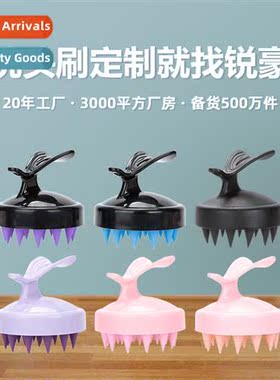 Angel hle shampoo brush shampoo comb massage artifact scratc