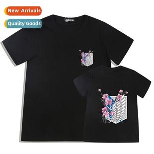 Attack Print Summer Shirt New 2022 Tan