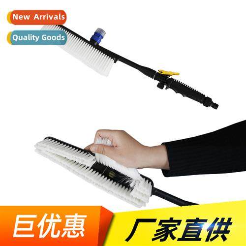 Auto Accessories Whe Large Triangle Brush St Bristle PPT Car