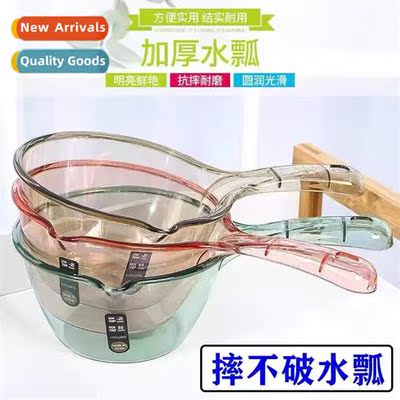 Household kchen drop not broken water spo deepening thickene