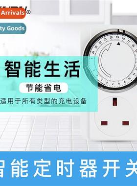 Intelligent timer socket s electric car charging protector a