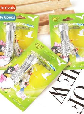 Banknote detecting lamp led violet flashlight double head mu