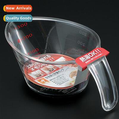 Japan original imported  soup special heat-resistant plastic