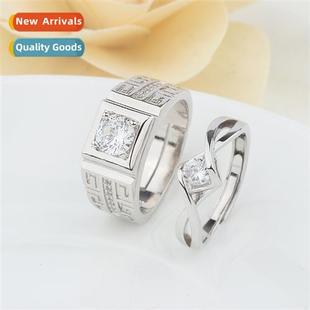 n silver-plated domineering mens couples ring a pair openin
