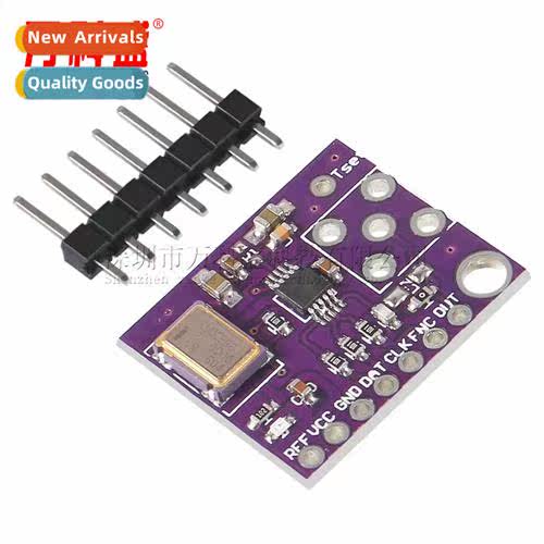 MCU-9833 AD9833 AD9833BRMZ Sine Triangle Square Purple