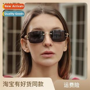 Metal Decorative Sunglasses Rimless Eyew 6003 Square Cheetah