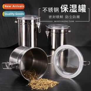 Stainless Steel Thick Humidor Metal Large, Medium,  Small St