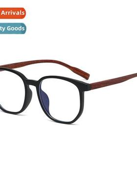 Vintage wood grain feet full frame men  women wh prescripti