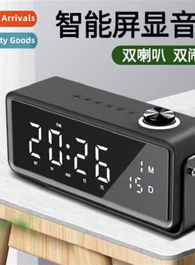 Ya Yun Shi K5 alarm clock clock date bluetooth speaker wirel