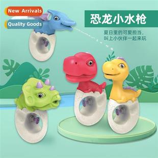 small water bared toys carto dinosaur spray Childrens gun