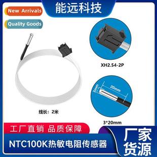 Printer NTC100K Temperature Resistor Thermistor Measuring
