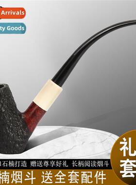 Hmade briar wood pipe lg hle reading pipe silk pipe wh a ful