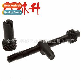 Chain saw accessory adjusting screw 适用4500 5200 5800 chain
