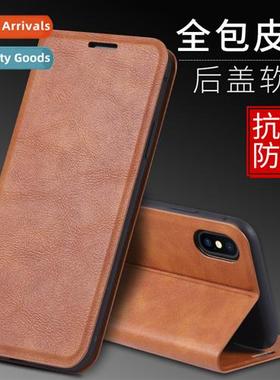 适用vivo iqoo10pro phone case iqoo7 creative to suck flip co