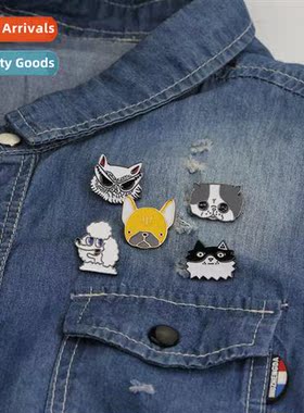 Korean versi   cute carto multiple expressi dog cat brooch