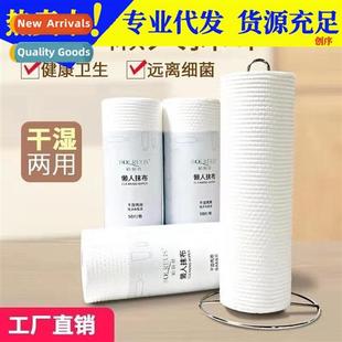 paper disposa wipes dry wet washable kchen stick man Lazy