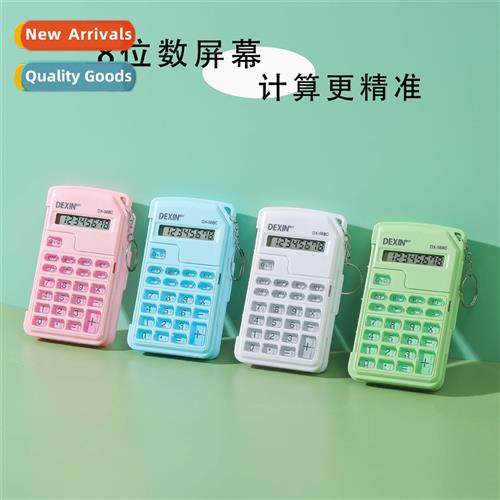High color value small portable calculator flip cover studen