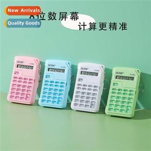 small portable calculator High cover value flip studen color