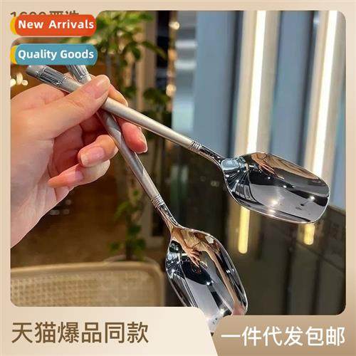 3396 Stainless Steel Scoop Lantern Scoop Household Gold Lg H