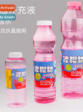 1000ml bubble water refill liquid bottles  bubble blowing to