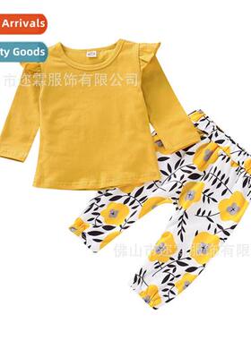 Kids Spring ins Set Crushed Floral Lg Sleeve Top + Pants