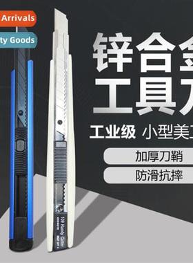 Tim Warda Wallpaper Knife Portable 9mm Art Knife Hmade Stati