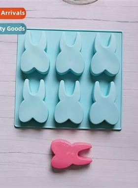 6 csecutive teeth 61 chocolate silice mold cake pudding dess