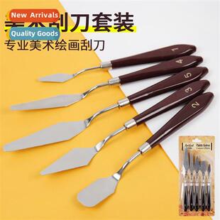 Brt oil painting knife palette knife scraper set paint spatu
