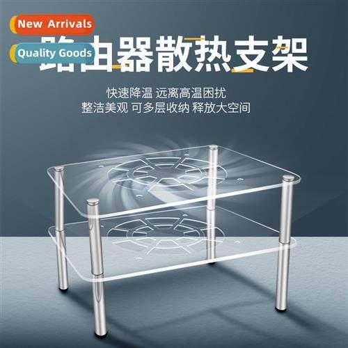 Router radiator tablet computer optical cat set-top box s co