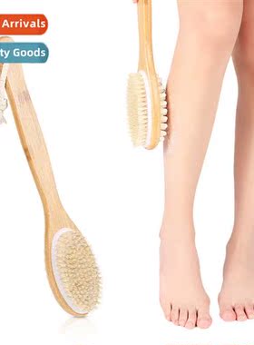 Stabilizing double-sided massage brush SPA Nan bamboo hog br