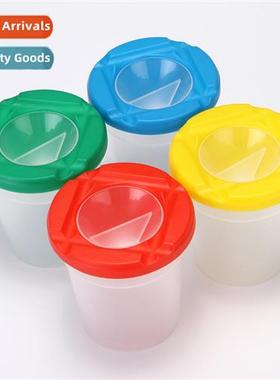Plastic cup paint cup anti-pouring out pen wash cup children