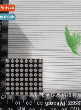 1088AS Comm Negative 8*8 LED Dot Matrix 3MM 32*32mm 16pin Hi