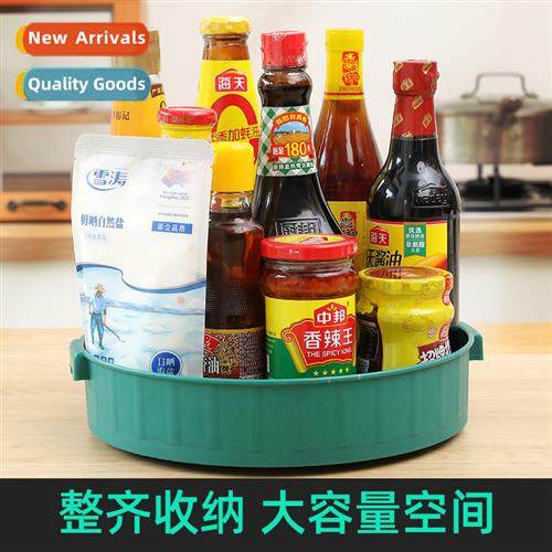 Kchen multifunctial rotating shelf wh a cell phe holder spic