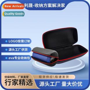 storage bag JBL Wireless headset audio 适用eva por bluetooth