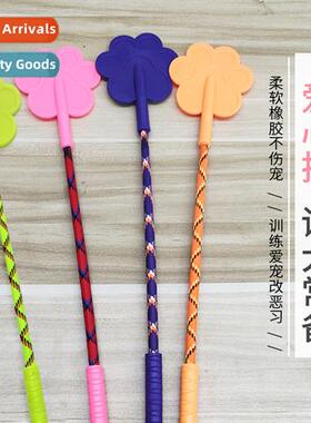 Dog training beat dog love beat training stick training guid